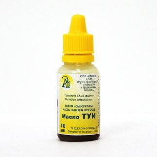 Масло туи 10 мл
