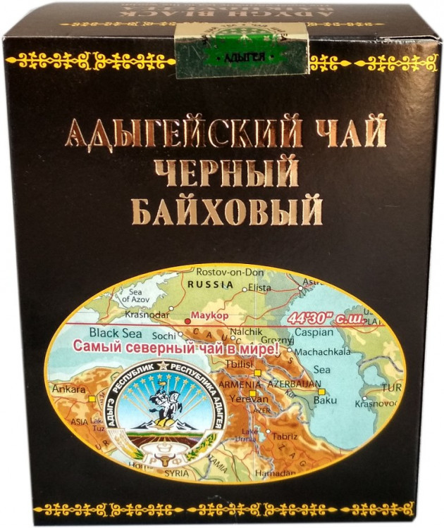 Адыгейский чай чёрный байховый 100 г