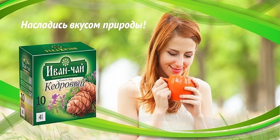 Баннр_сайт-011