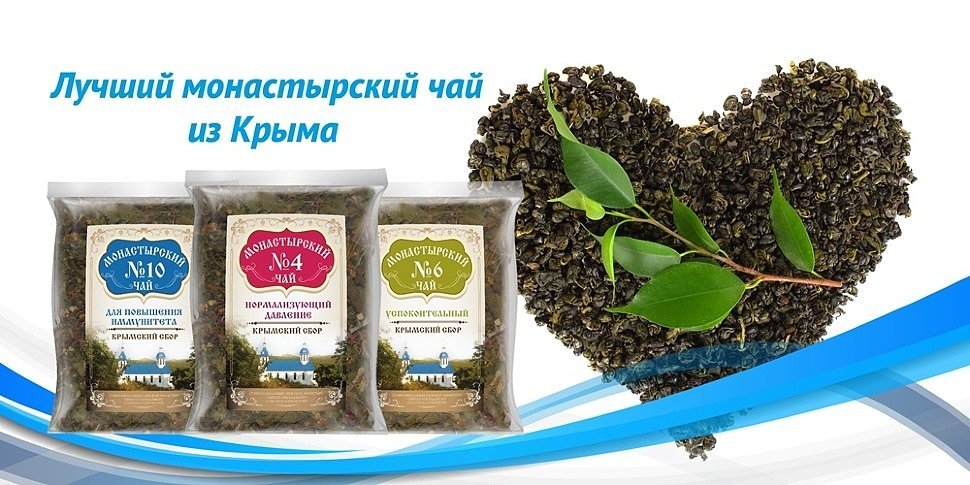 Баннр_сайт-022