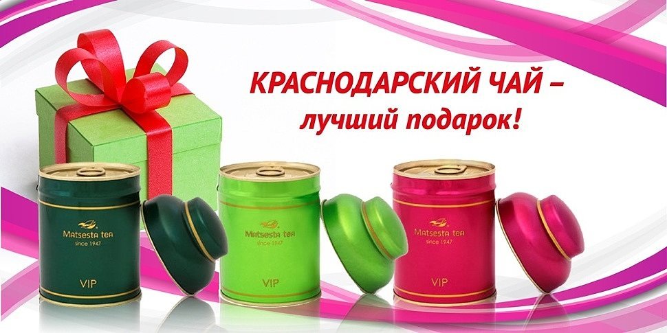 Баннр_сайт-031