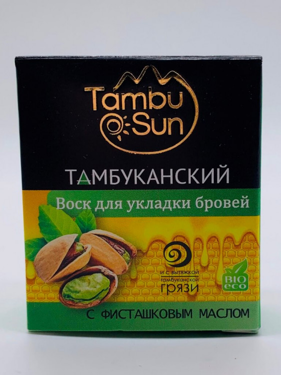 Воск тамбуканский для укладки бровей «Tambusun» с фисташковым маслом 5мл