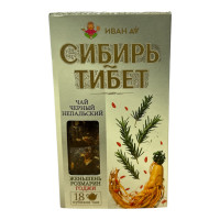 «Сибирь Тибет» чай черный непальский с женьшенем, розмарином, годжи, плиточный, 96г