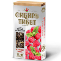 «Сибирь Тибет» чай черный непальский с сибирской малиной и мятой, плиточный, 96г