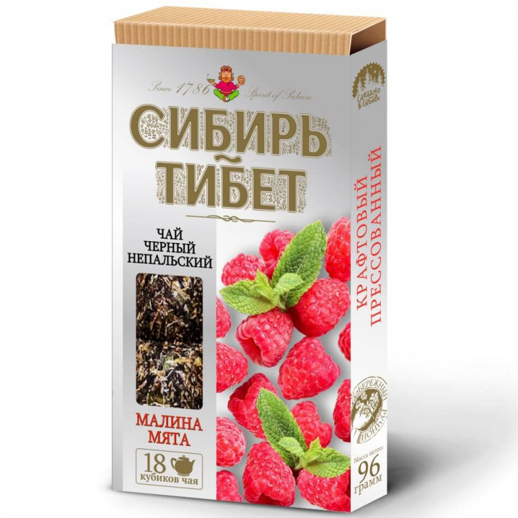«Сибирь Тибет» чай черный непальский с сибирской малиной и мятой, плиточный, 96г