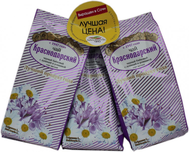 Чай Краснодарский чёрный с душицей и ромашкой (Три упаковки по 100г)