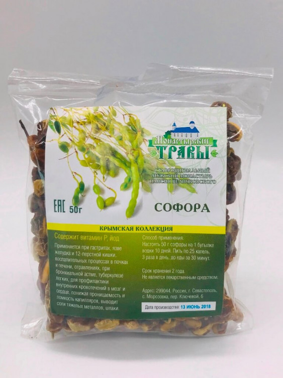 Софора (моносбор) Монастырские травы 50г