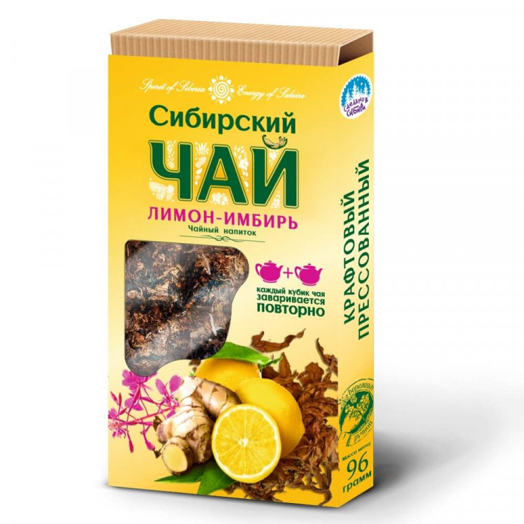 Сибирский чай «Лимон-имбирь» Пуэр 96г