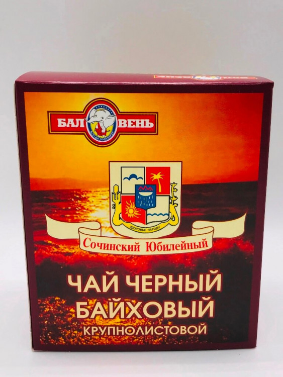 Чай сочинский Баловень чёрный крупнолистовой 100г