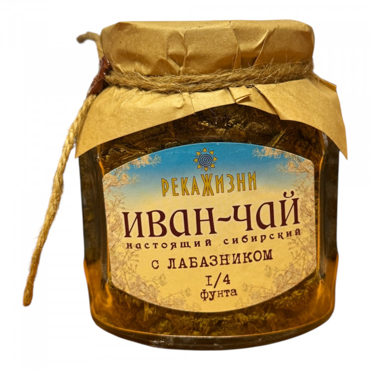 Иван-чай "Тавалган" 110 г