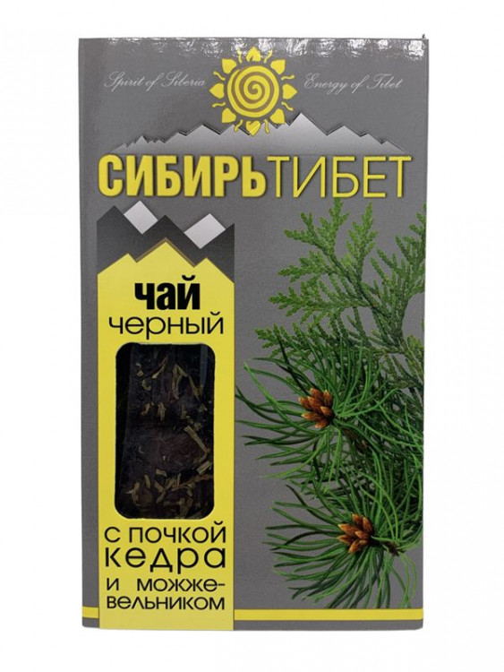 «Сибирь Тибет» чай черный с почкой кедра и можжевельником