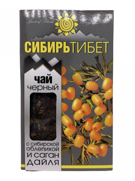 «Сибирь Тибет» чай черный с сибирской облепихой и саган дайля