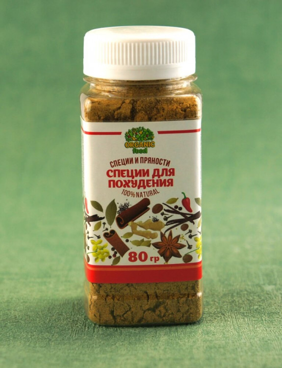 Специи для похудения 80г