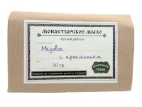 Монастырское мыло "Медовое с прополисом", 50г