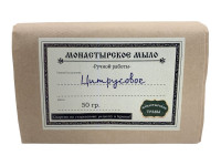 Монастырское мыло "Цитрусовое", 50г