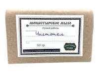 Монастырское мыло "Чистотел", 50г